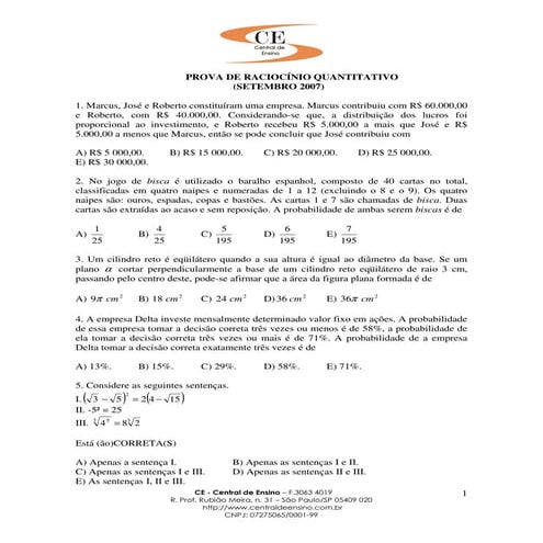 Solucao anpad rq_set_2007