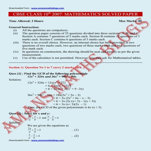 CBSE Board Class 10 Previous Year Maths Paper 2007 Solution
