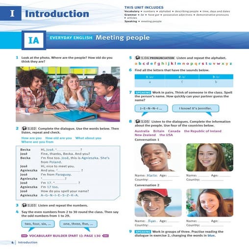 TBE | Level 1 | Units 1 and 2 SB and WB