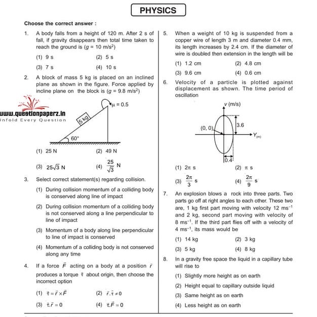 Solved sample-paper4