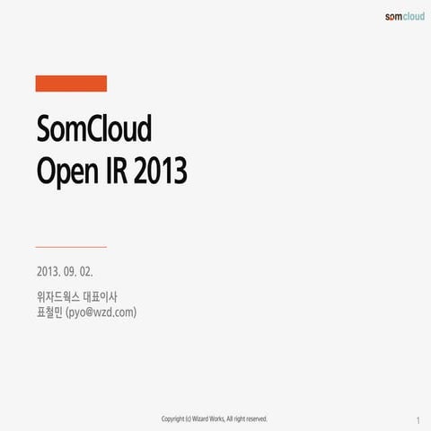 SomCloud Open IR 2013