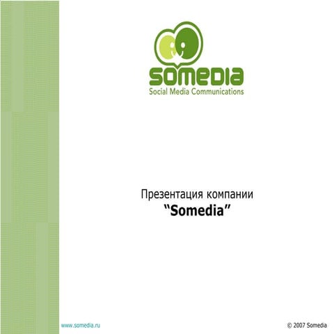 Somedia Presentation