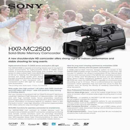Sony HXR-MC2500