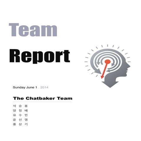 Soq 쳇베이커