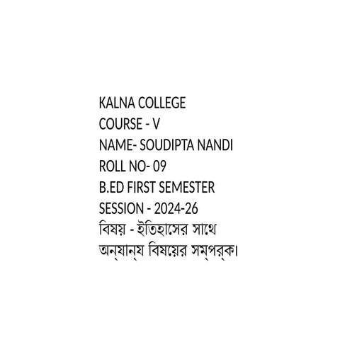 82Soudipta Nandi interrelation with histry.pptx