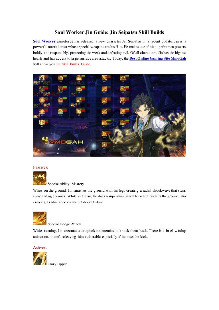 Soul worker jin guide jin seipatsu skill builds