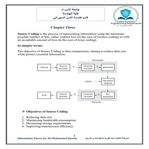 Example for ER diagram part11 | PDF