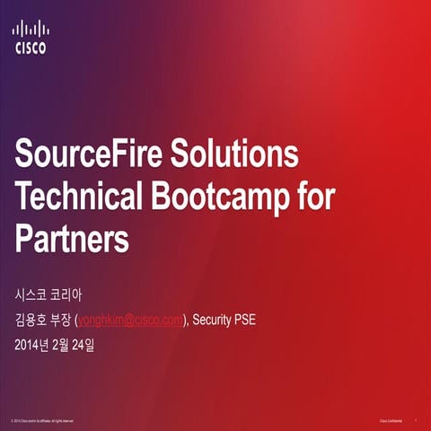 Sourcefire_Technical_Bootcamp_20140609.pdf