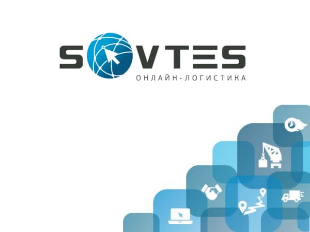 Sovtes