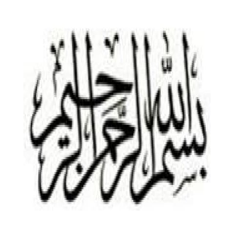 Epistatic gene interaction by BIOTECHNOLOGY CIIT ABBOTTABAD