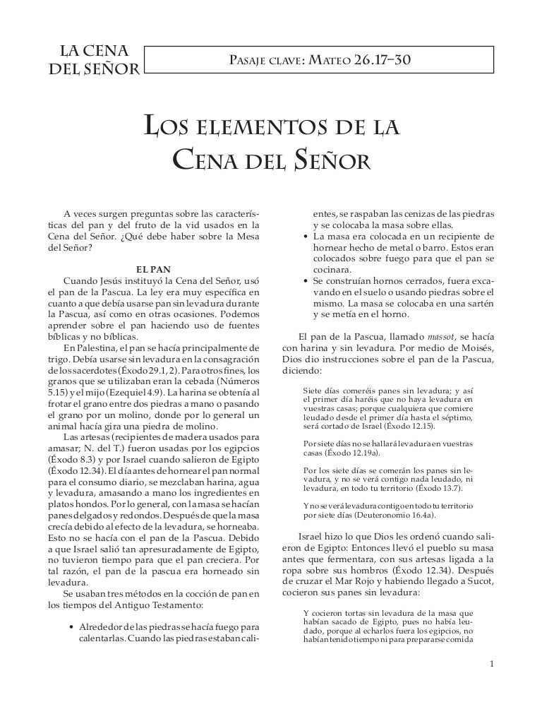 CÁMARA DE LEUDADO (POA0001) – Termalimex