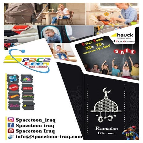 Spacetoon discount eid mubrak 