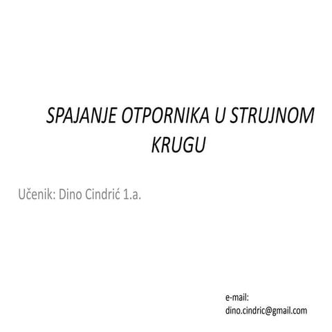 Poluga i strma ravan | PPTX