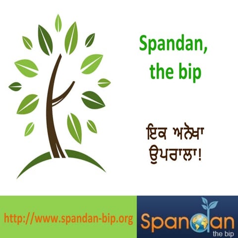 Spandan,the bip - Marathi | PPT