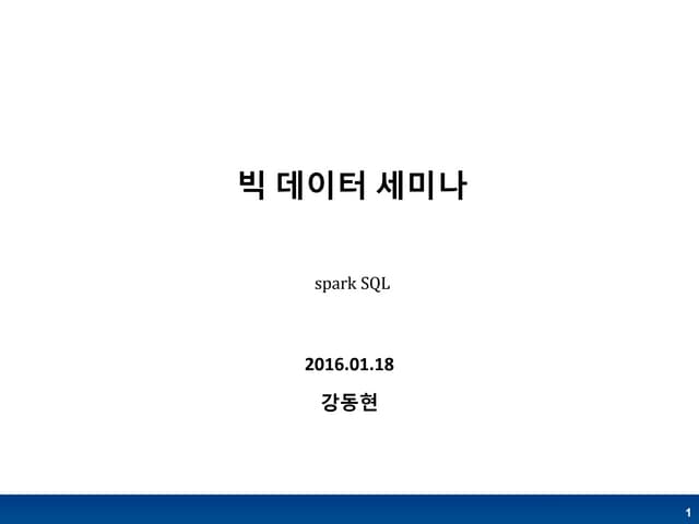 Spark sql