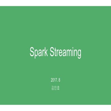 Spark streaming tutorial