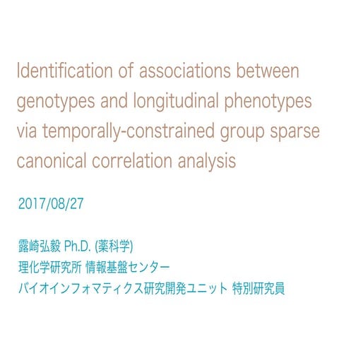 Identification of associations between genotypes and longitudinal phenotypes ...