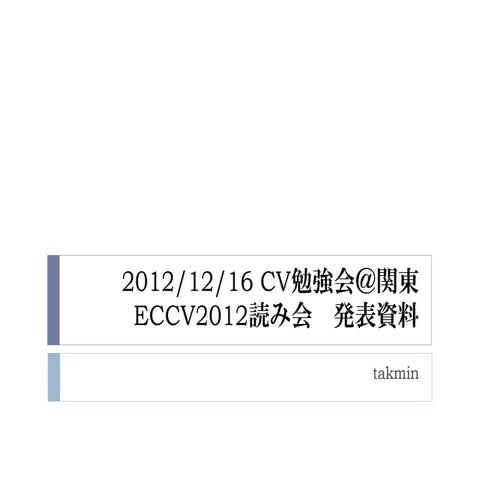 OpenOpt の線形計画で圧縮センシング | PDF