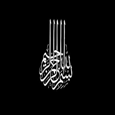 Materi : muhammad al fatih, pembebas konstantinopel oleh Felix Siau