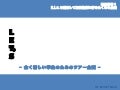 spc158p1