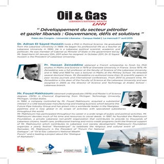 Oil & Gas at LU - Speakers presenta...