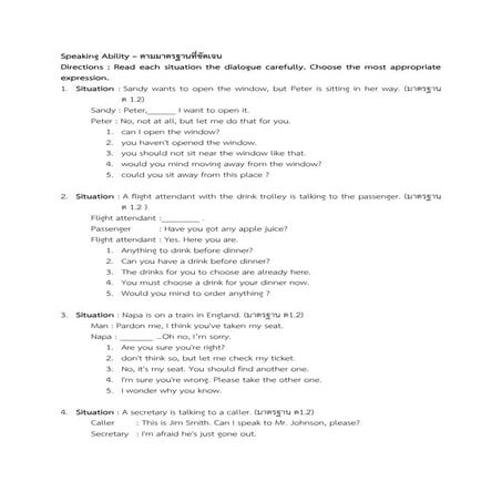 Speaking ability – ตามมาฐานที่ชัดเจน2558