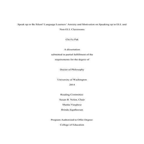 Speak up or be silent