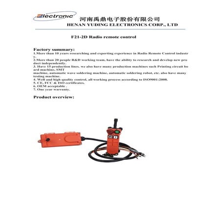 Specification of f21 2 d radio remote control | PDF