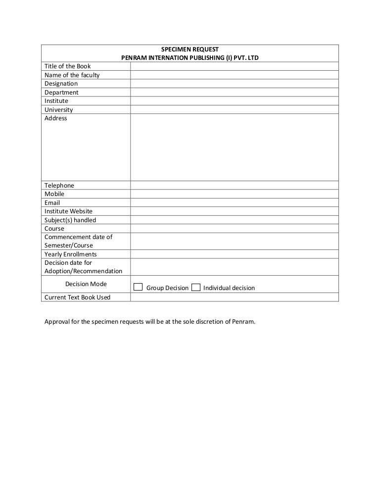 Specimen request format