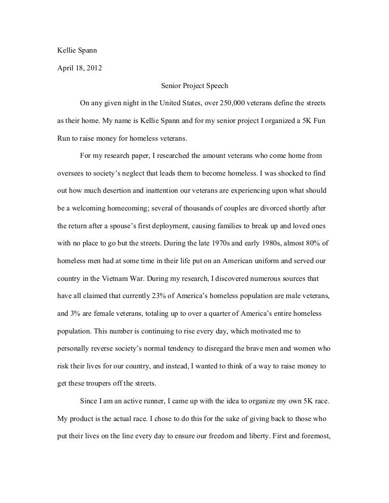 Voice Generator (Online & Free) 🗣️