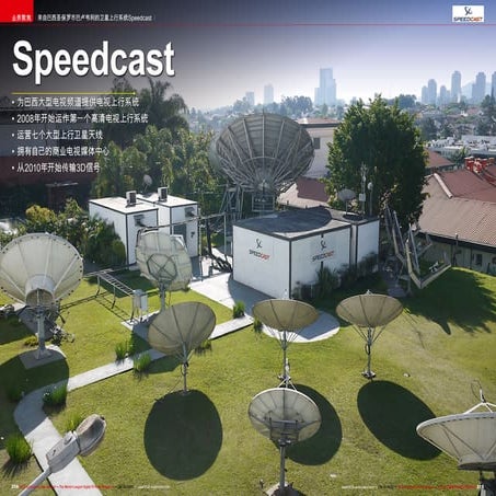 Speedcast