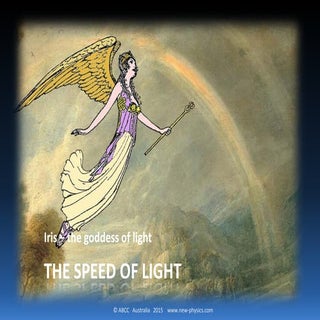 Speed of light [1 of 4] Concepts in...