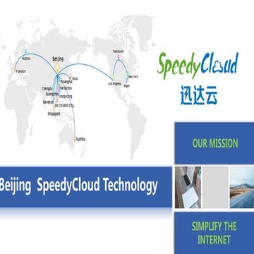 SpeedyCloud-Cloud Server, Infrastructure, Deployment, China.