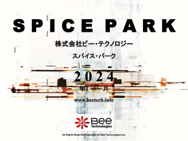 Update 40 models(Schottky Rectifier ) in SPICE PARK(JAN2024)