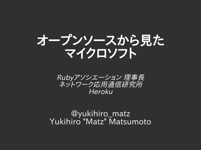 伽藍とバザール 伽藍とバザール | エリック・レイモンド | 一般・入門書