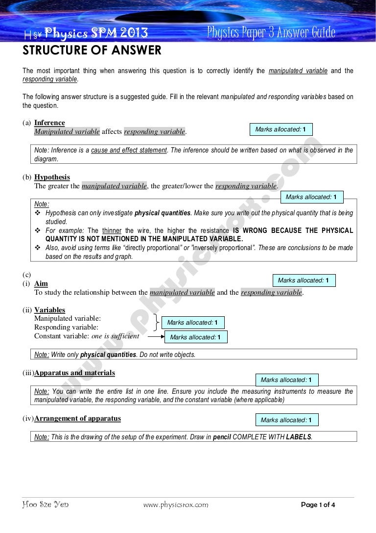 physics essay
