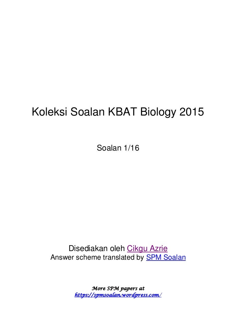 Spmsoalan Soalan Kbat 1