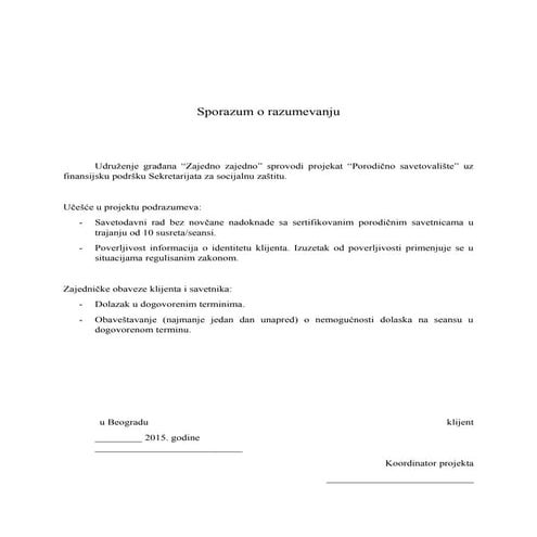 Sporazum o razumevanju | PDF
