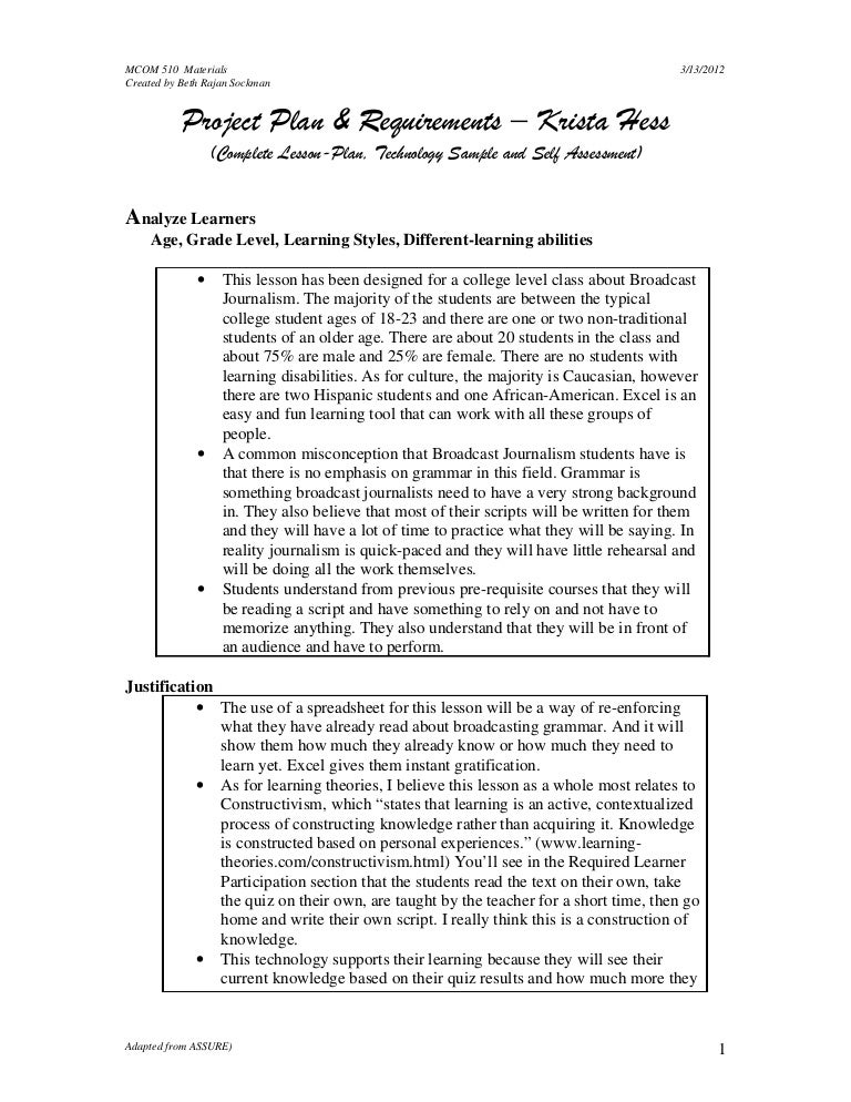 communication process essay writer
