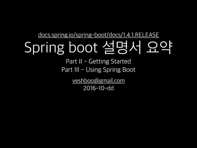Spring boot-summary(part2-part3)