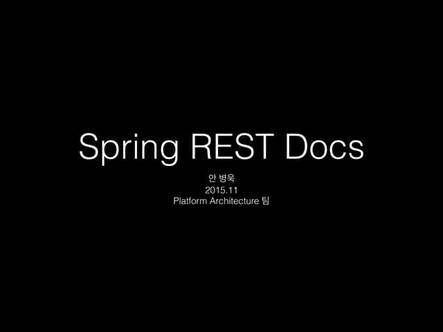 Spring rest-doc-2015-11