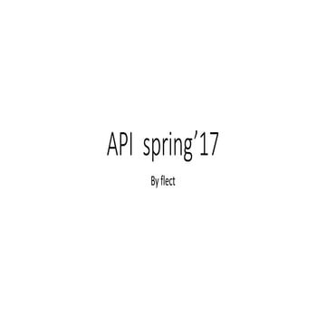 Spring'17リリースノート輪読会 API By フレクト