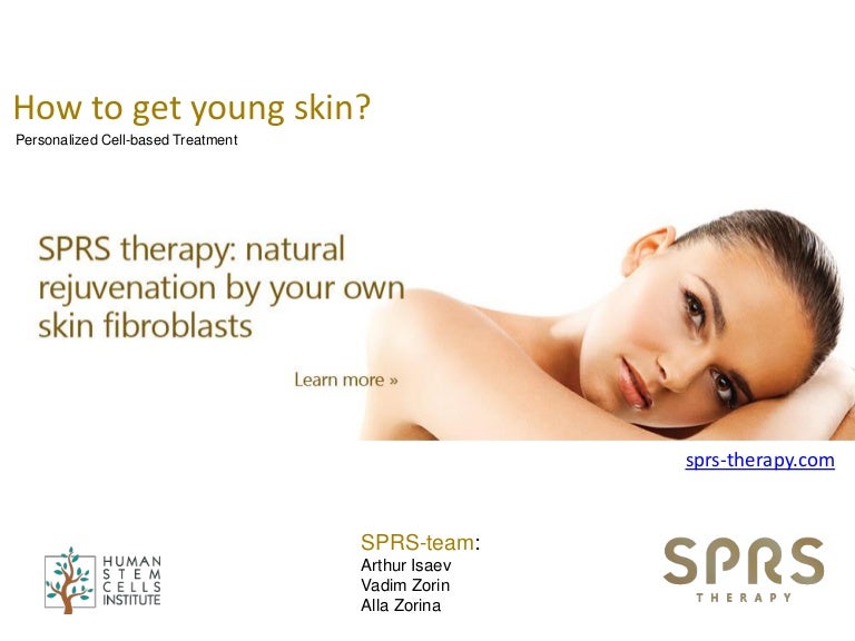 personalized skin treatment