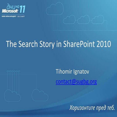 The Search Story in Sharepoint 2010