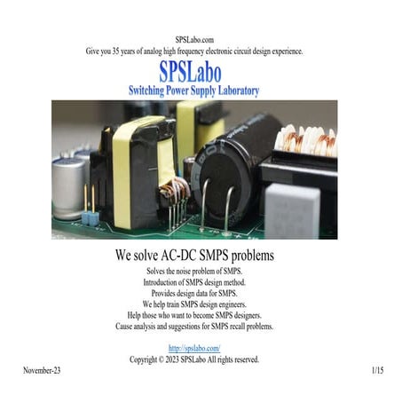 SPSLabo introduction 231102.pdf