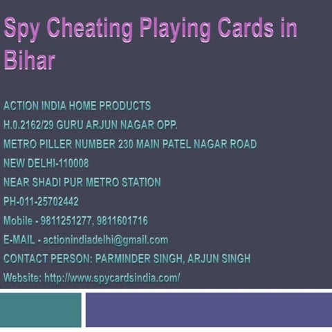 Spy Cheating Playing Cards in  Bihar