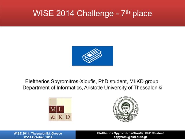 Kaggle's WISE 2014 challenge 