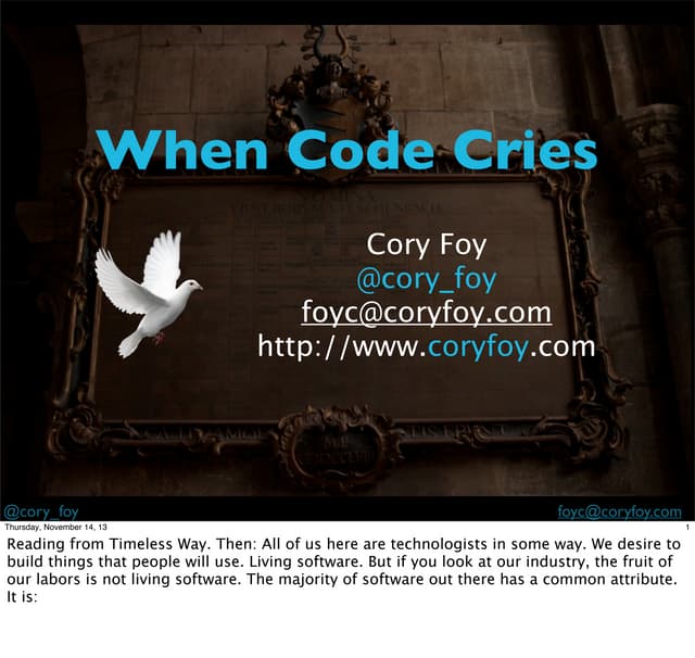 SQE Boston - When Code Cries