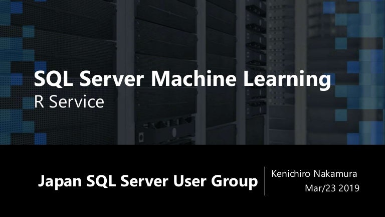 sql server 2019 machine learning