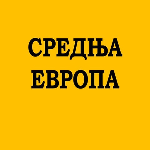 Srednja Evropa Tanja Notaroš Gagić